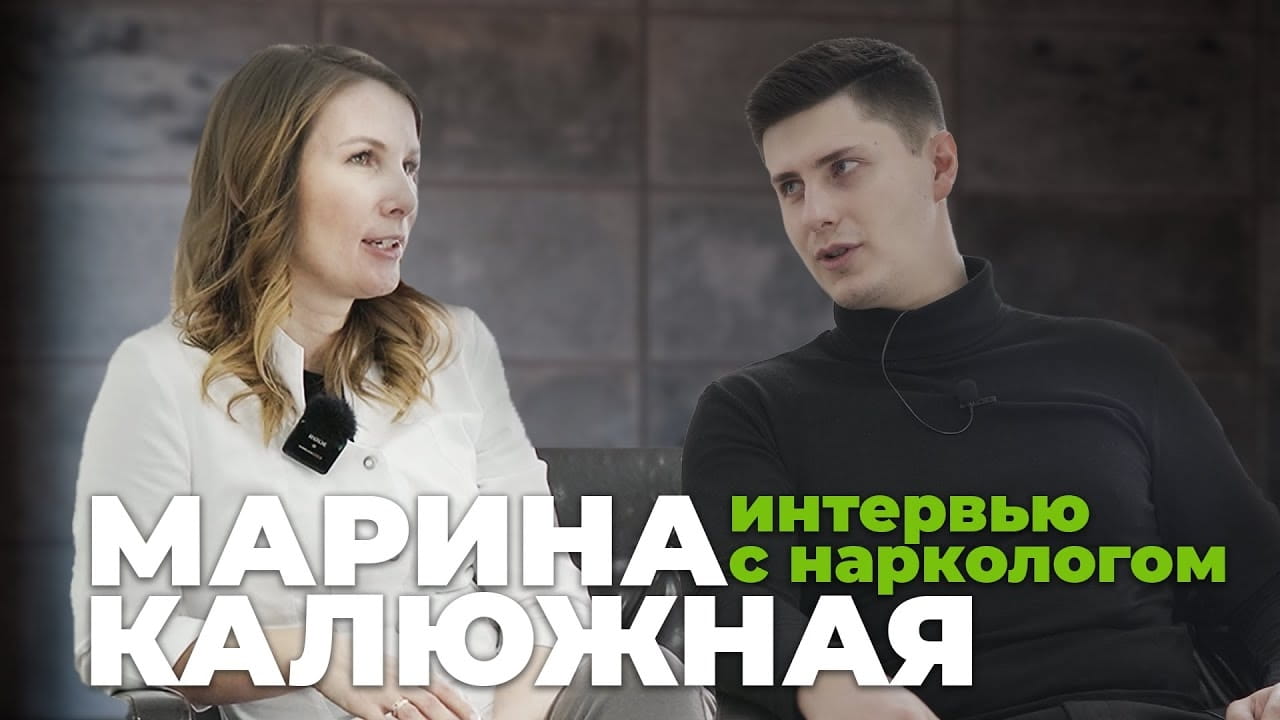 Обложка видео